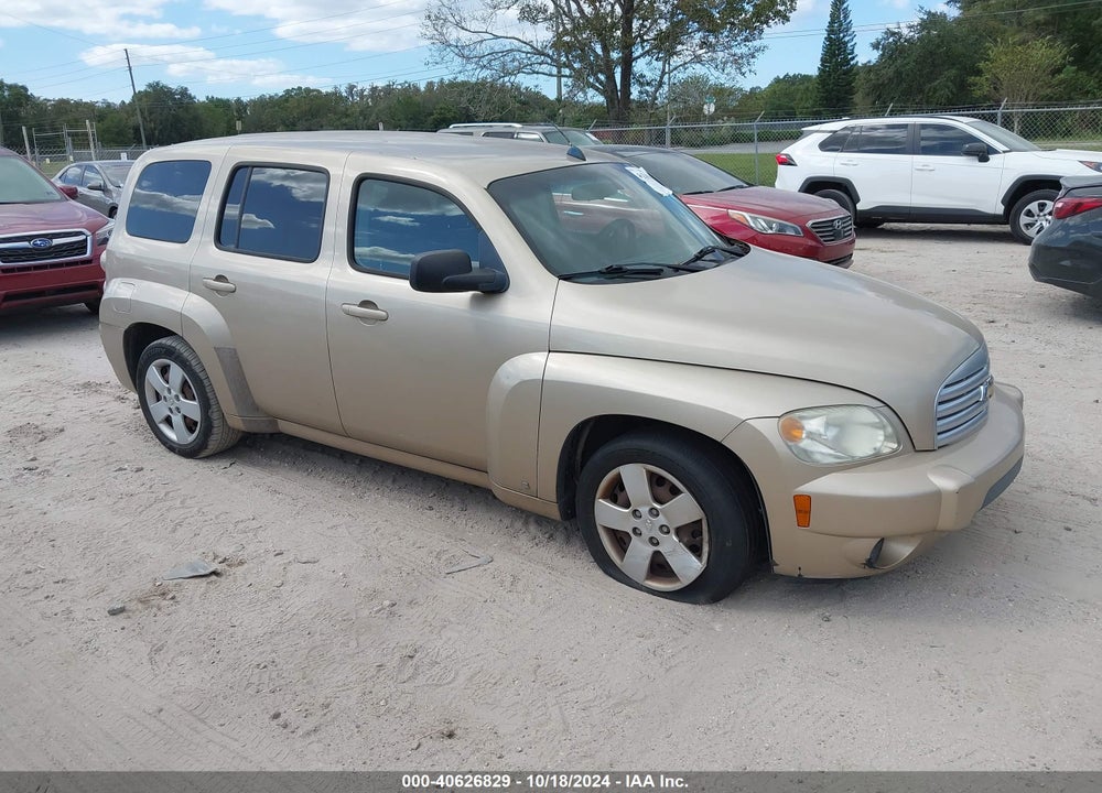 2008 CHEVROLET HHR LS VIN: 3GNDA13D38S637530