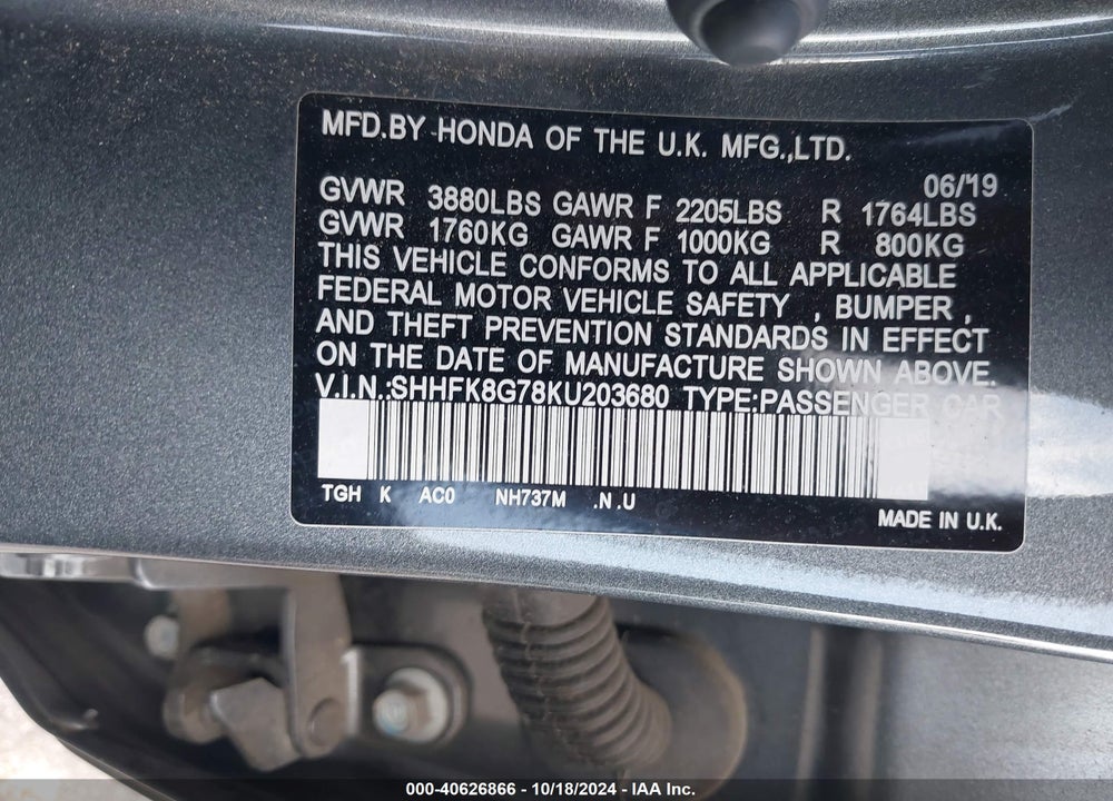 2019 HONDA CIVIC TYPE-R TOURING VIN: SHHFK8G78KU203680