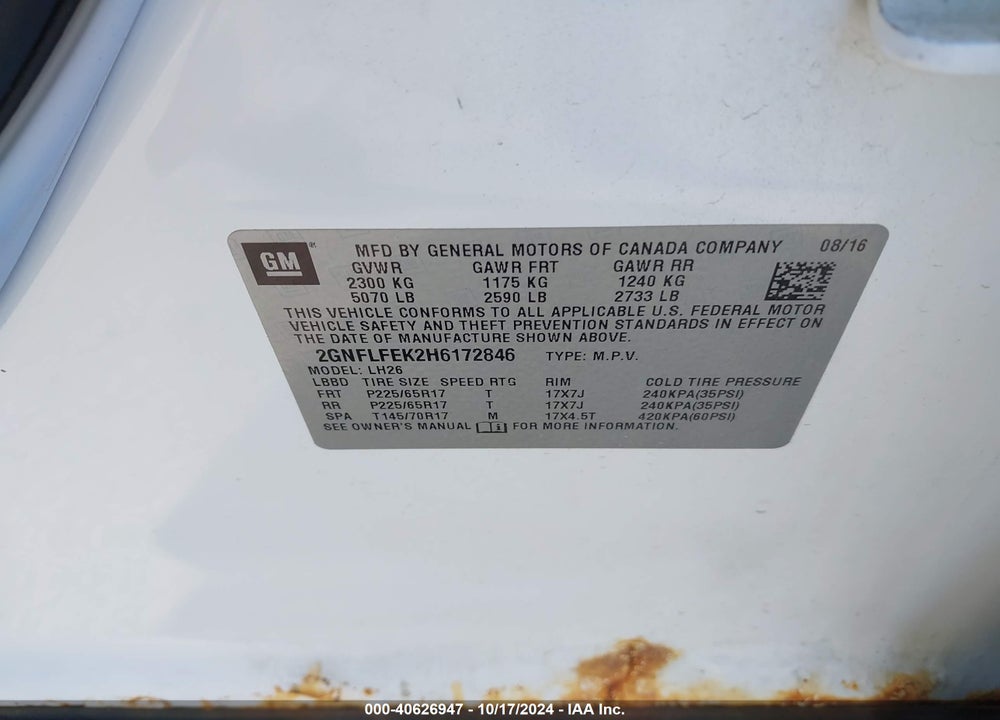 2017 CHEVROLET EQUINOX LT VIN: 2GNFLFEK2H6172846