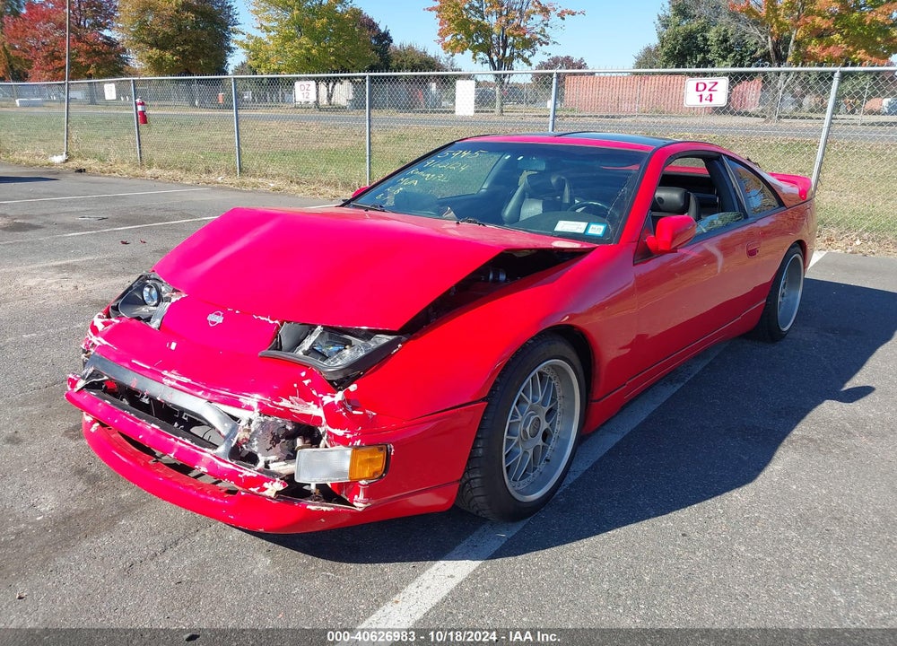 1994 NISSAN 300ZX 2+2 VIN: JN1RZ26D5RX545945