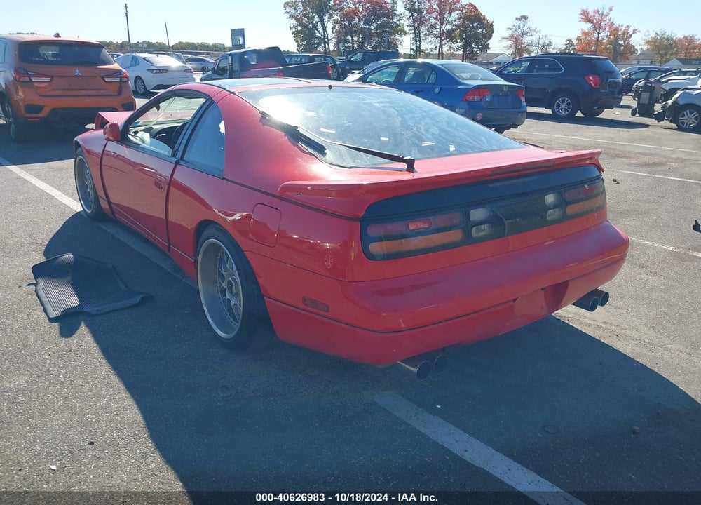 1994 NISSAN 300ZX 2+2 VIN: JN1RZ26D5RX545945