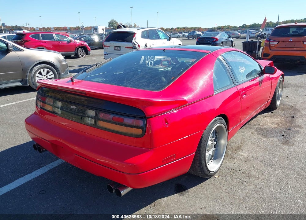 1994 NISSAN 300ZX 2+2 VIN: JN1RZ26D5RX545945