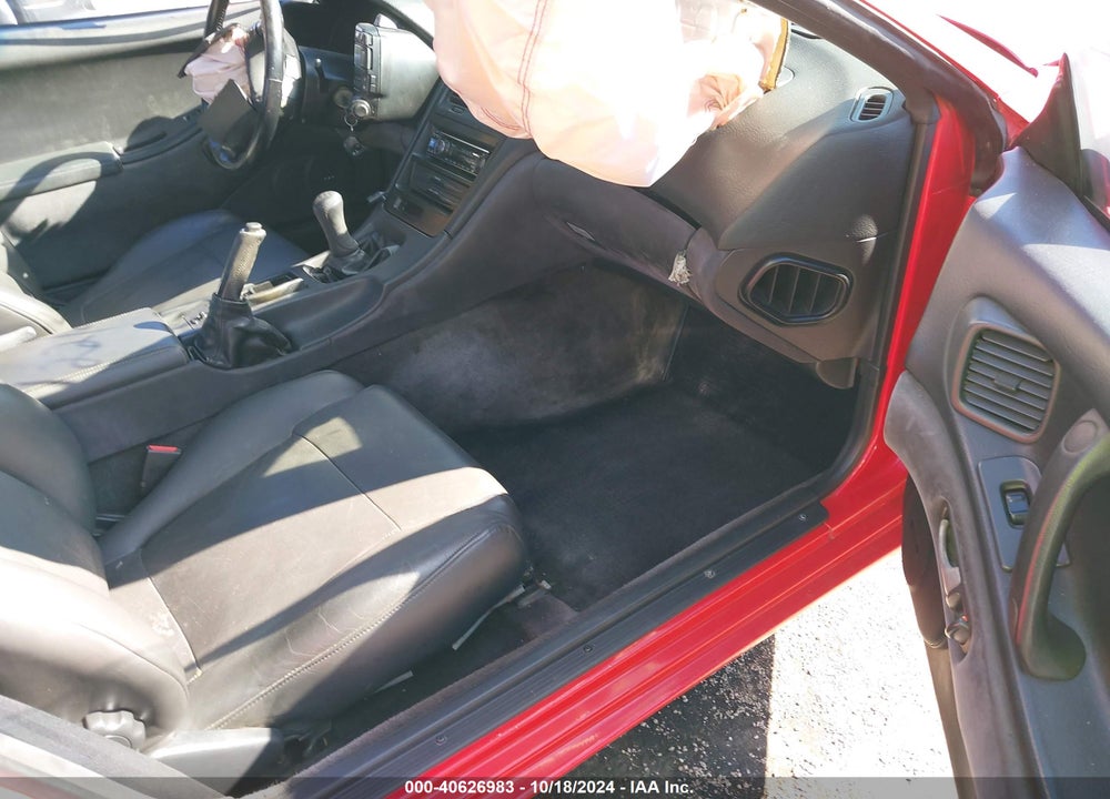 1994 NISSAN 300ZX 2+2 VIN: JN1RZ26D5RX545945
