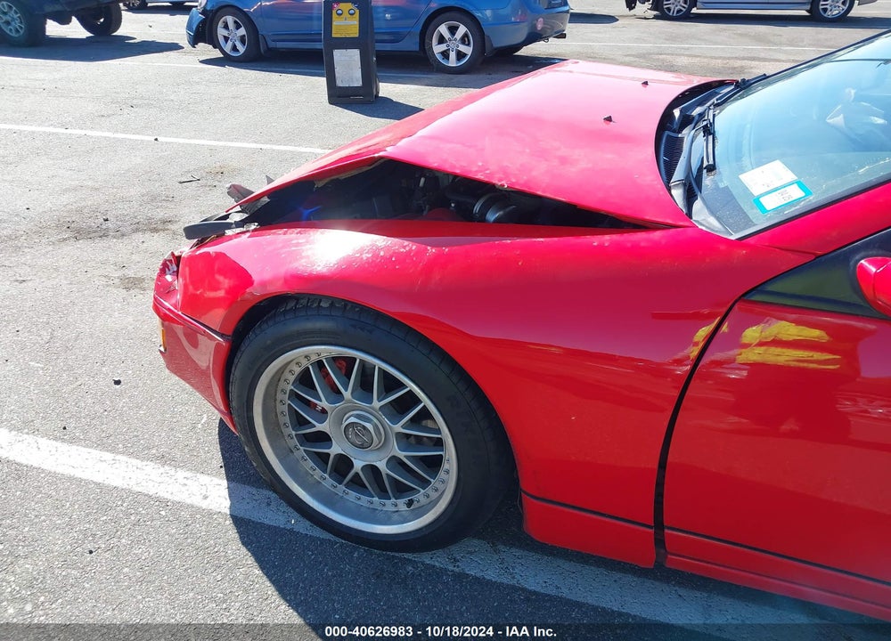1994 NISSAN 300ZX 2+2 VIN: JN1RZ26D5RX545945