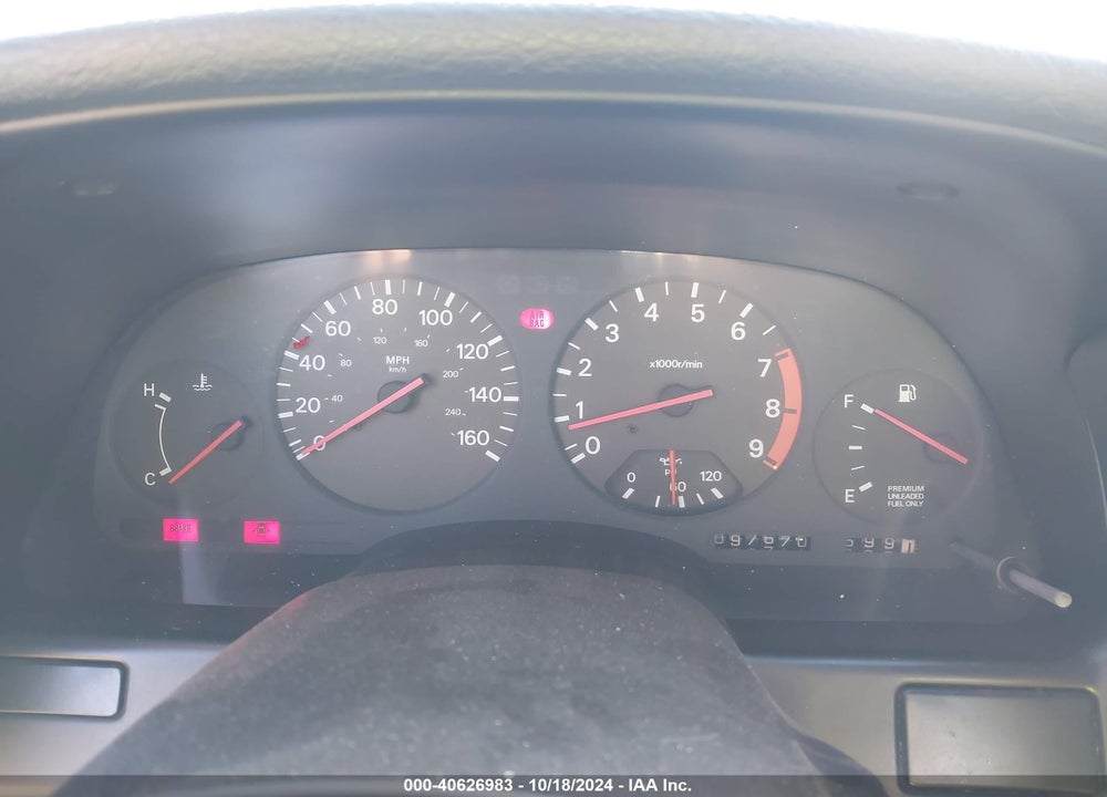 1994 NISSAN 300ZX 2+2 VIN: JN1RZ26D5RX545945