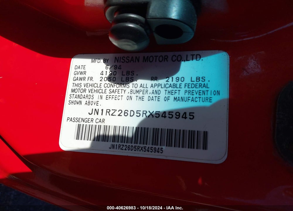 1994 NISSAN 300ZX 2+2 VIN: JN1RZ26D5RX545945