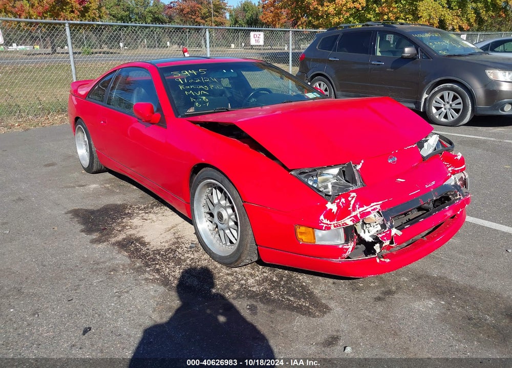 1994 NISSAN 300ZX 2+2 VIN: JN1RZ26D5RX545945