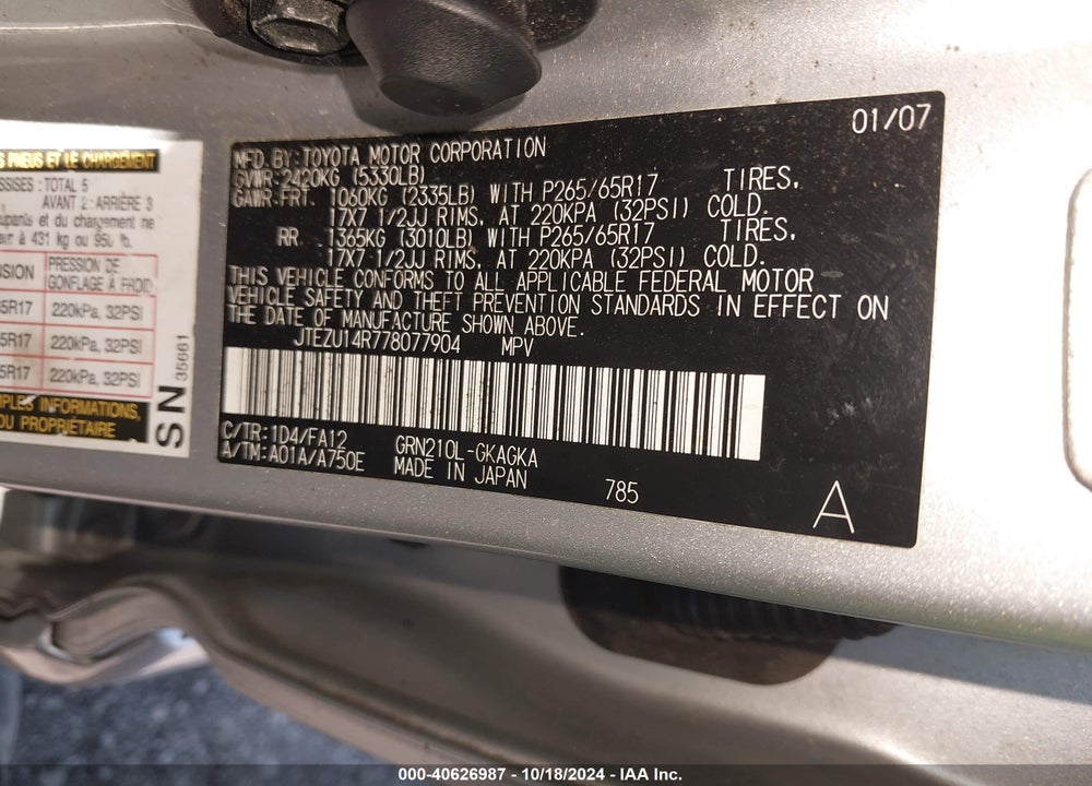 2007 TOYOTA 4RUNNER SR5 V6 VIN: JTEZU14R778077904