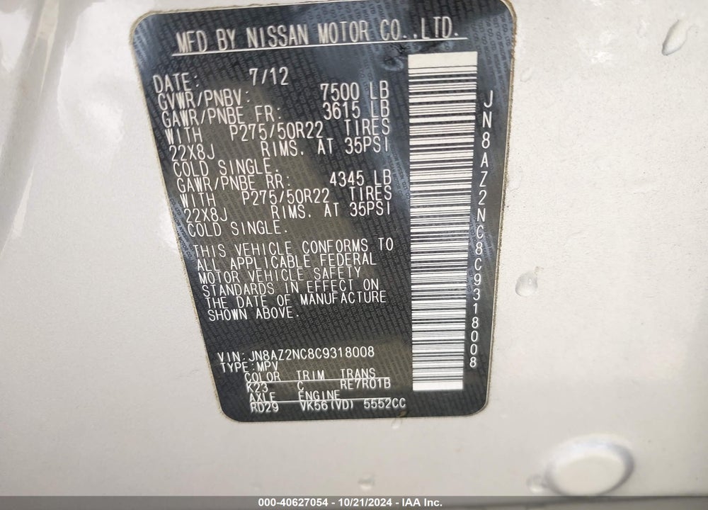 2012 INFINITI QX56 VIN: JN8AZ2NC8C9318008