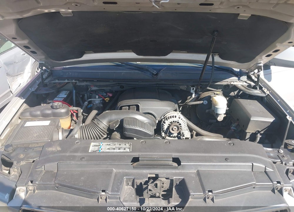 2007 CHEVROLET AVALANCHE 1500 LT VIN: 3GNEC12J57G298289