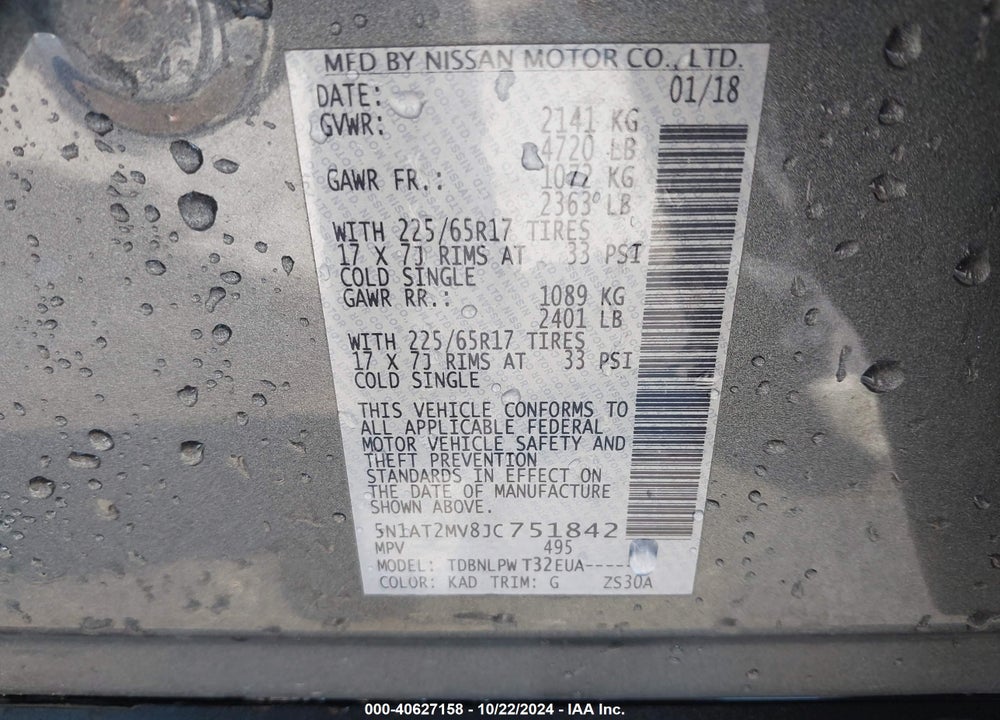 2018 NISSAN ROGUE S VIN: 5N1AT2MV8JC751842