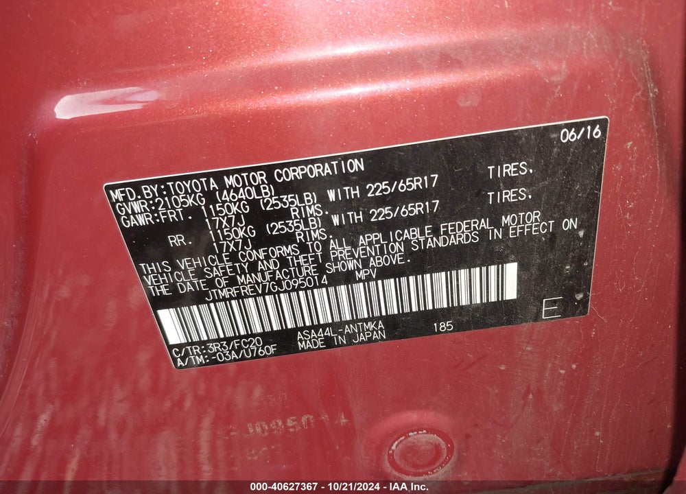 2016 TOYOTA RAV4 XLE VIN: JTMRFREV7GJ095014