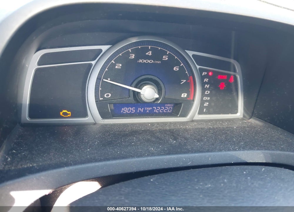 2008 HONDA CIVIC EX VIN: 2HGFG128X8H512002