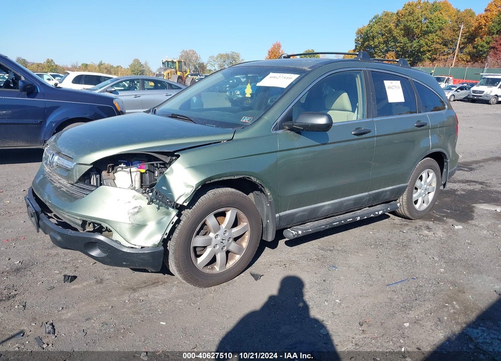 2008 HONDA CR-V EX VIN: 5J6RE48568L036540