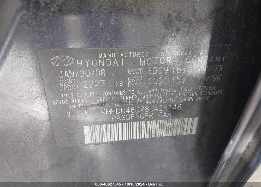 2008 HYUNDAI ELANTRA GLS/SE VIN: KMHDU46D28U426148