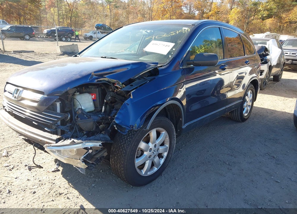 2008 HONDA CR-V EX-L VIN: JHLRE487X8C030265