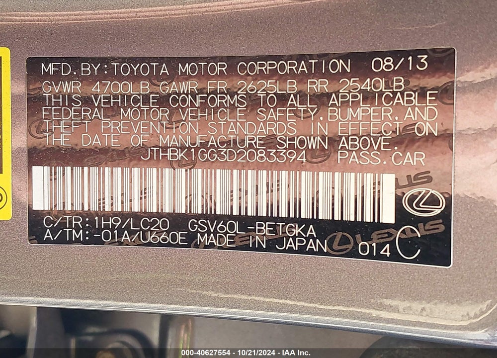 2013 LEXUS ES 350 VIN: JTHBK1GG3D2083394