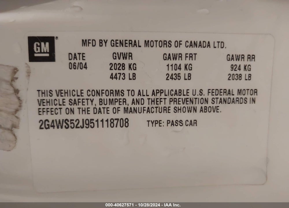 2005 BUICK CENTURY VIN: 2G4WS52J951118708