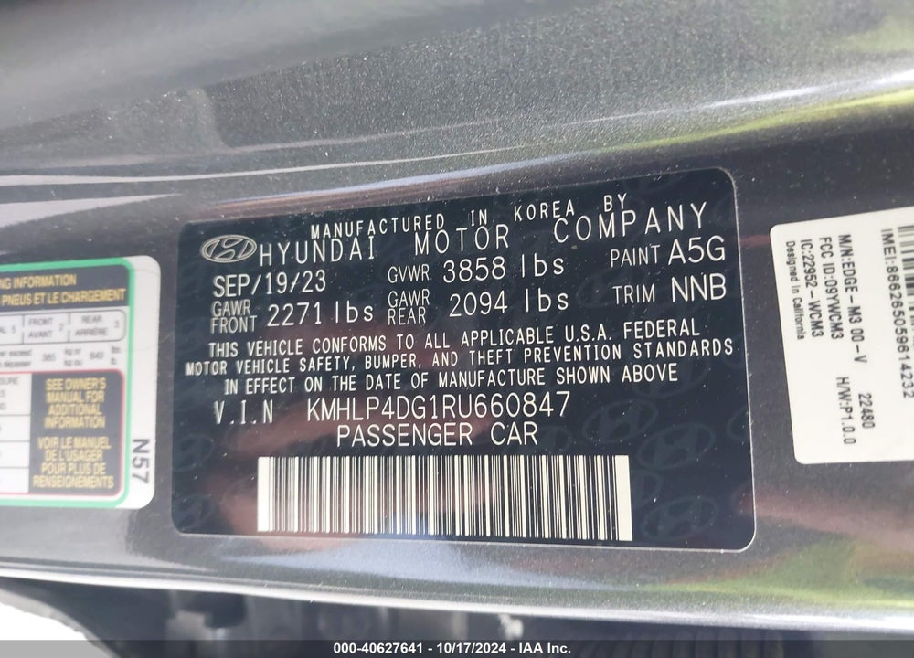2024 HYUNDAI ELANTRA LIMITED VIN: KMHLP4DG1RU660847