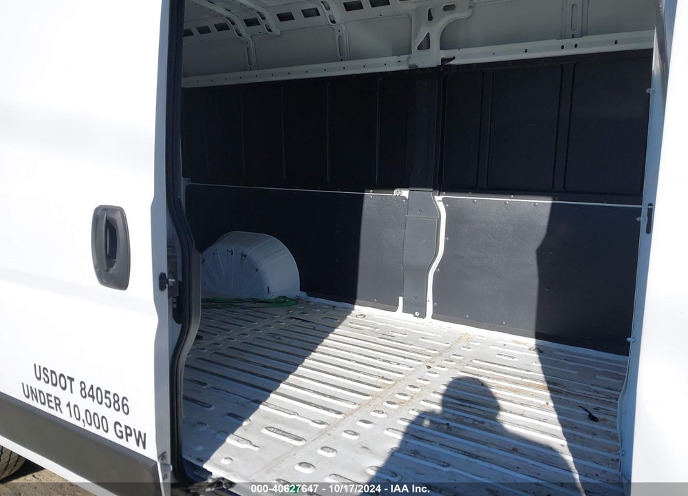 2021 RAM PROMASTER 2500 HIGH ROOF 159 WB VIN: 3C6LRVDG1ME508490