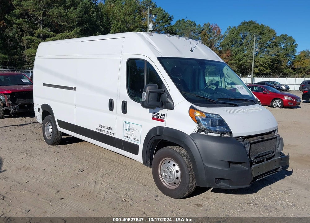2021 RAM PROMASTER 2500 HIGH ROOF 159 WB VIN: 3C6LRVDG1ME508490