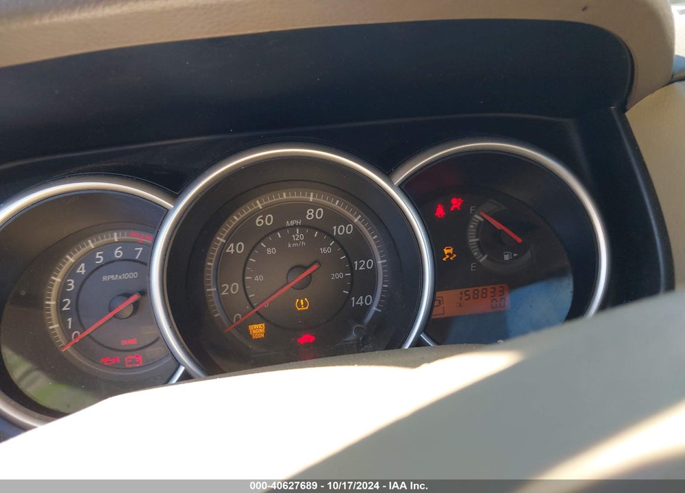 2012 NISSAN VERSA 1.8 S VIN: 3N1BC1CP8CK238323