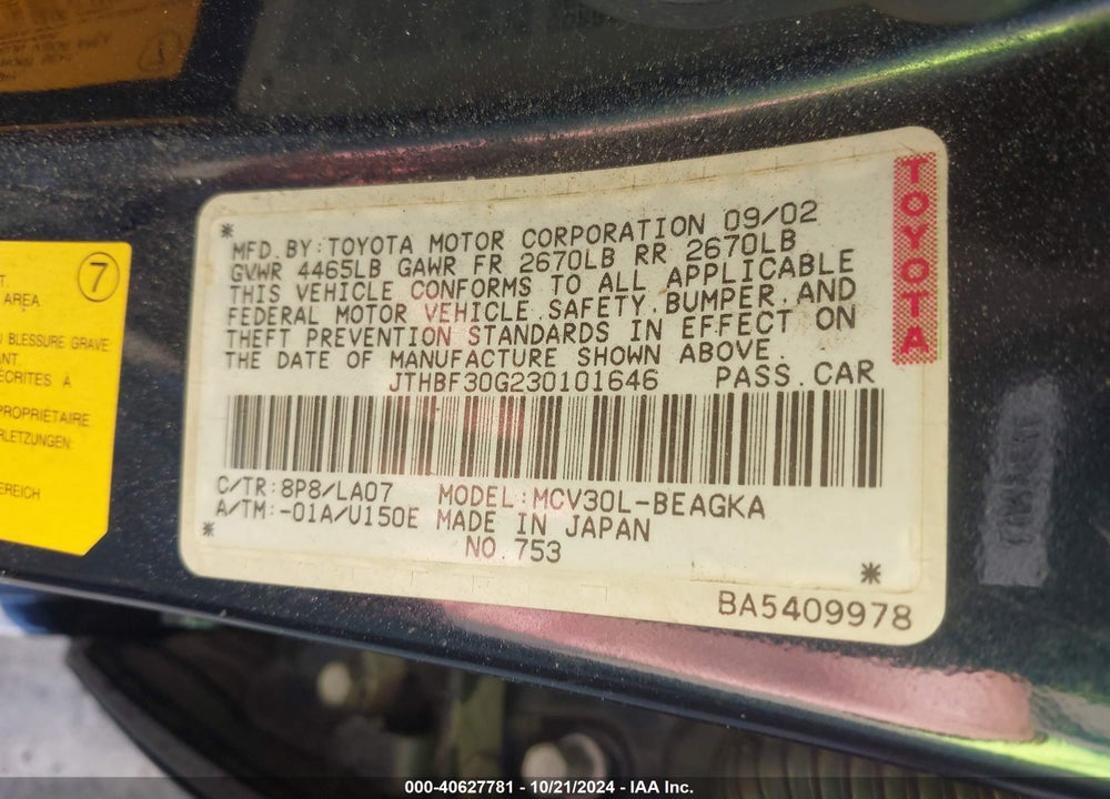 2003 LEXUS ES 300 VIN: JTHBF30G230101646