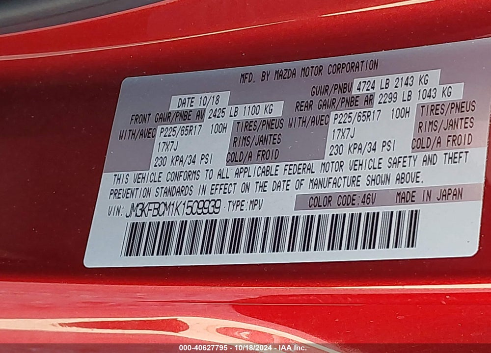 2019 MAZDA CX-5 TOURING VIN: JM3KFBCM1K1509939