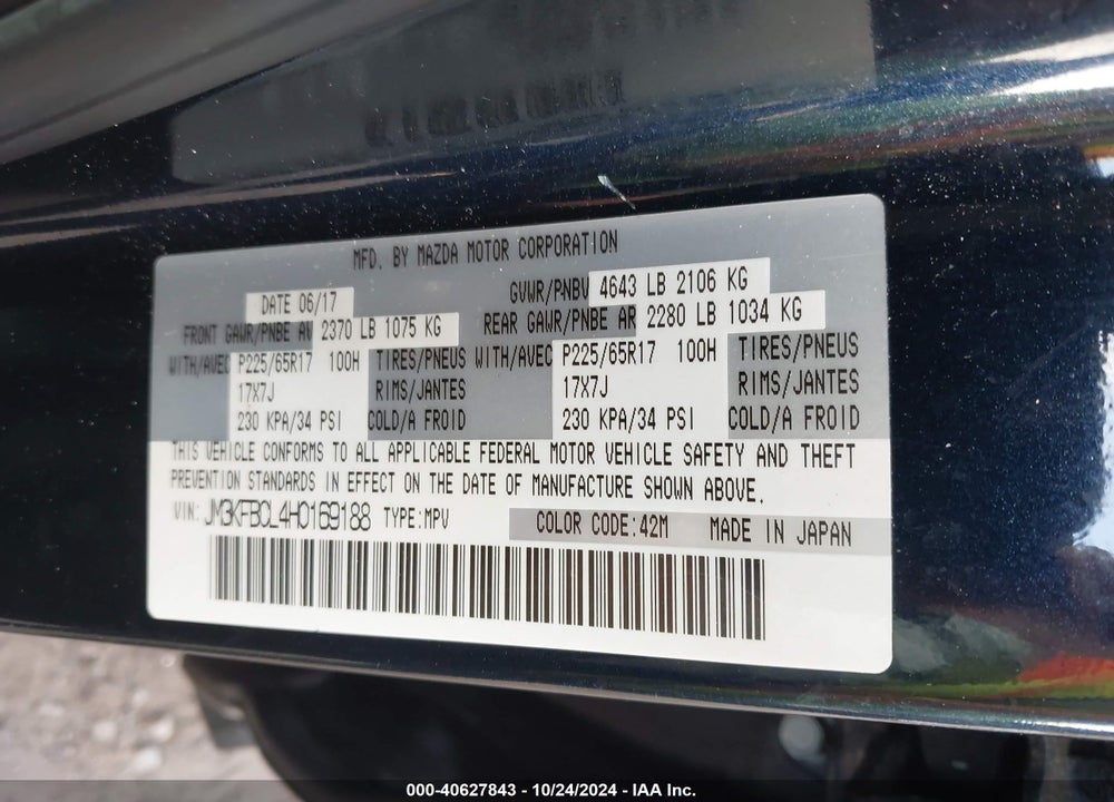 2017 MAZDA CX-5 TOURING VIN: JM3KFBCL4H0169188