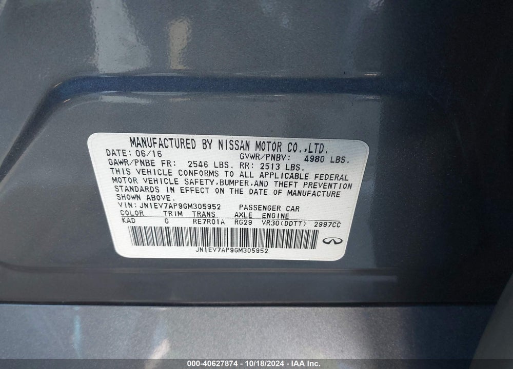 2016 INFINITI Q50 3.0T PREMIUM VIN: JN1EV7AP9GM305952