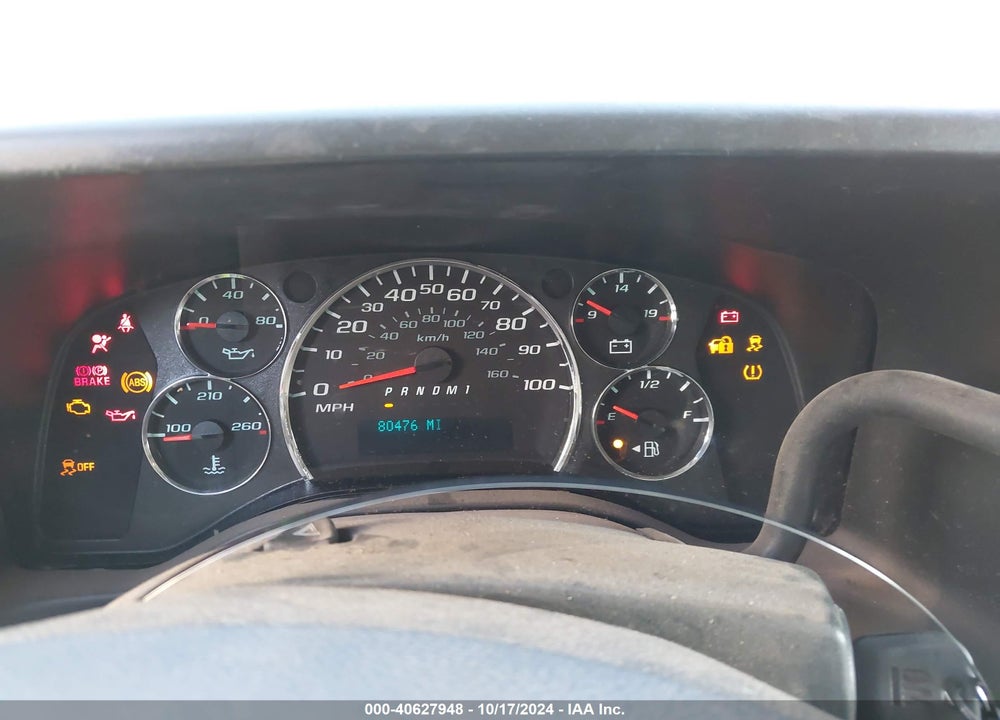2017 CHEVROLET EXPRESS 2500 WORK VAN VIN: 1GCWGAFF6H1118972