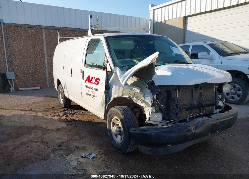 2017 CHEVROLET EXPRESS 2500 WORK VAN VIN: 1GCWGAFF6H1118972