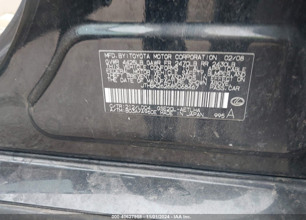 2008 LEXUS IS 250 VIN: JTHBK262685068467