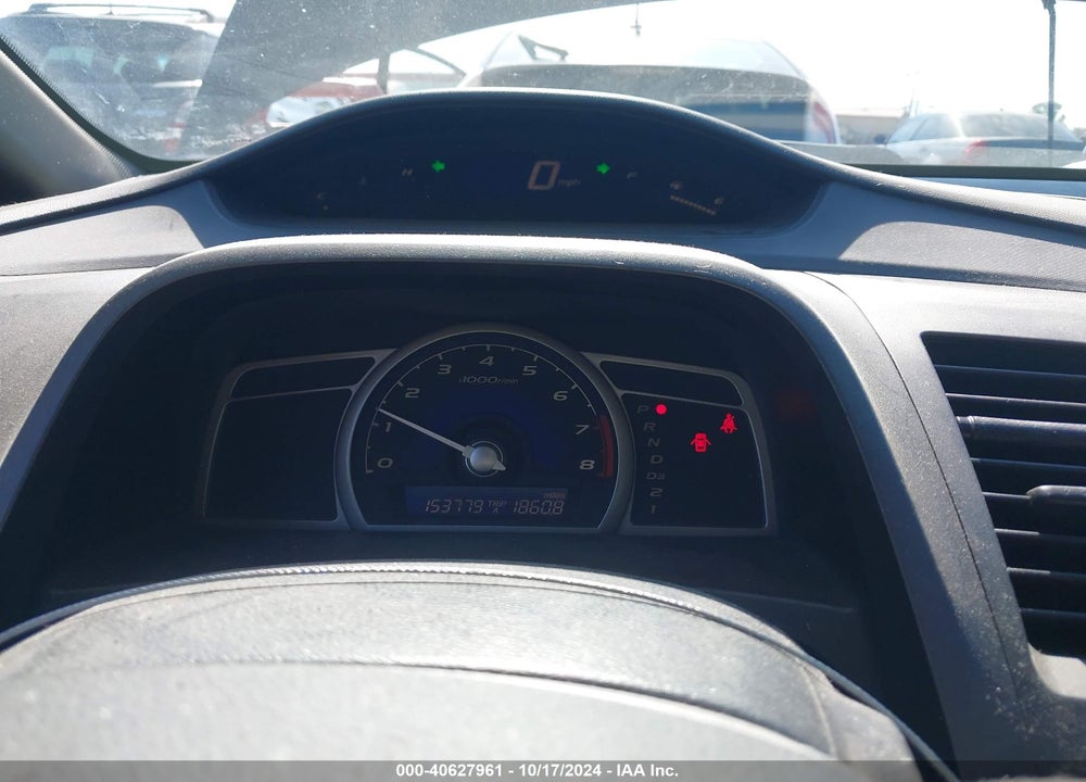2007 HONDA CIVIC EX VIN: 1HGFA16867L064242