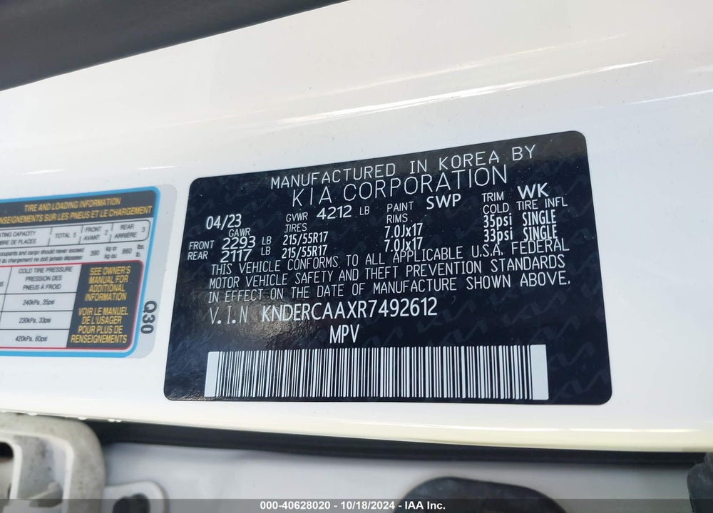 2024 KIA SELTOS EX VIN: KNDERCAAXR7492612