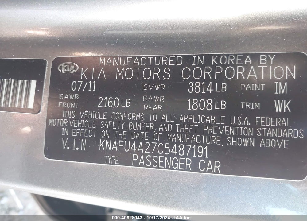 2012 KIA FORTE EX VIN: KNAFU4A27C5487191