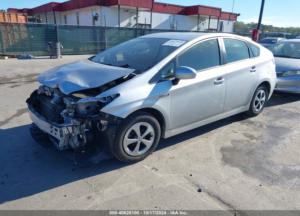 2013 TOYOTA PRIUS FOUR VIN: JTDKN3DUXD5629430
