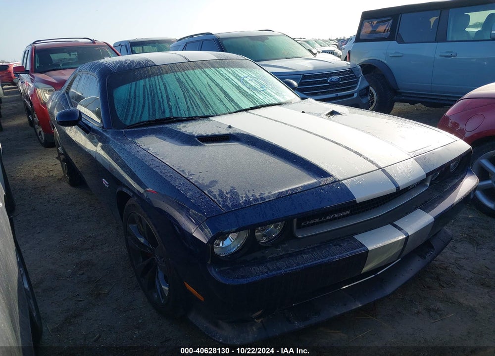 2014 DODGE CHALLENGER SRT8 VIN: 2C3CDYCJ3EH195801
