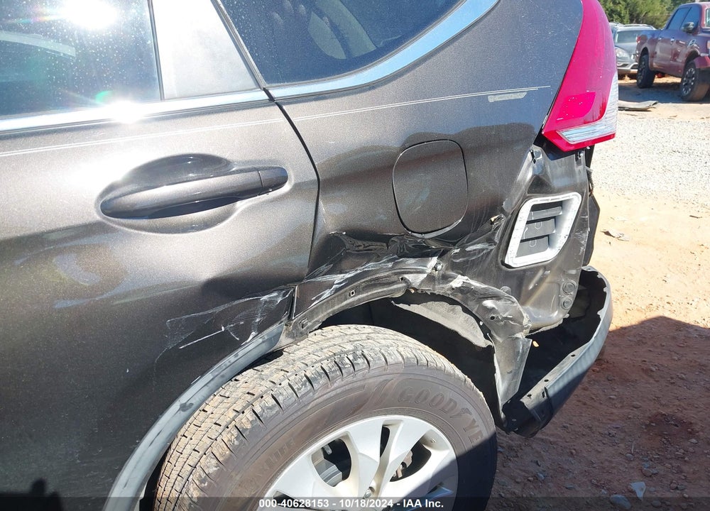 2014 HONDA CR-V EX VIN: 5J6RM4H57EL009894