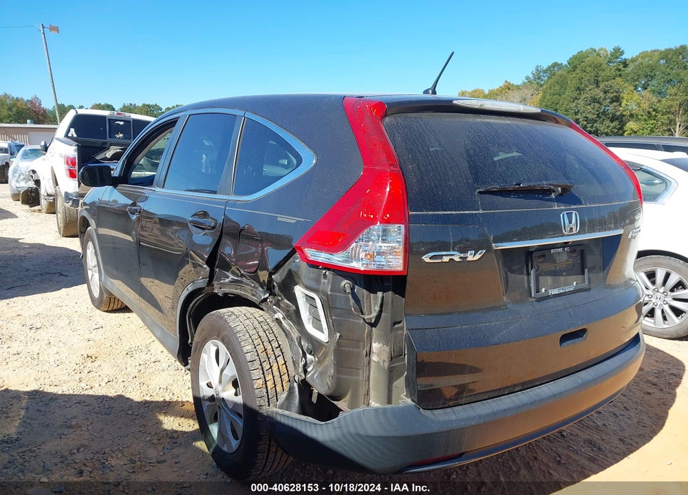 2014 HONDA CR-V EX VIN: 5J6RM4H57EL009894