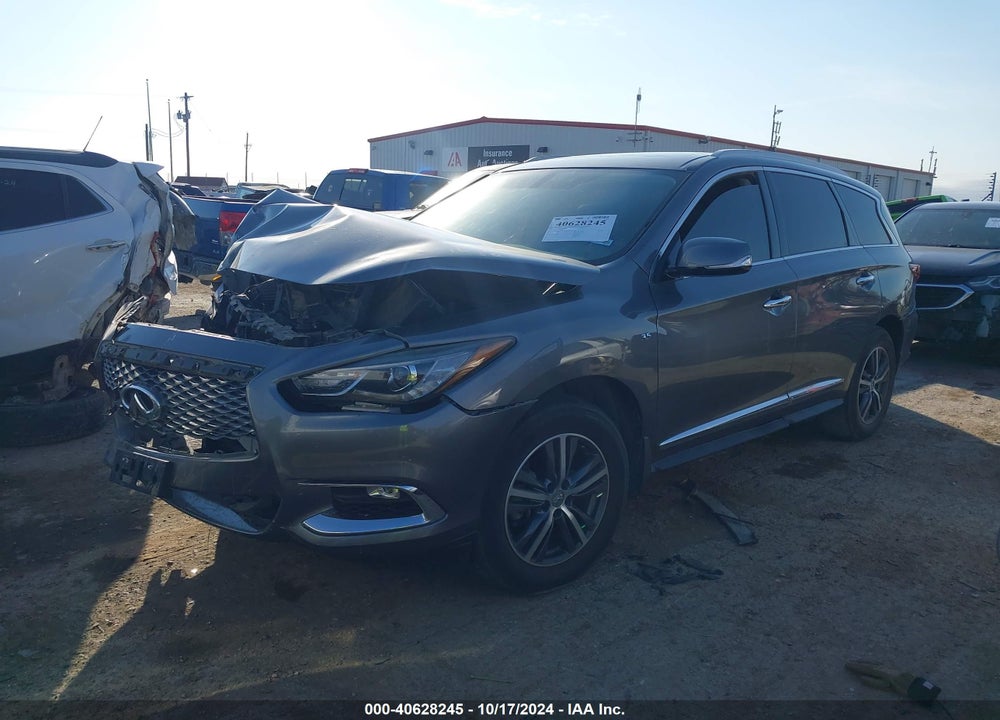 2017 INFINITI QX60 VIN: 5N1DL0MM0HC501451