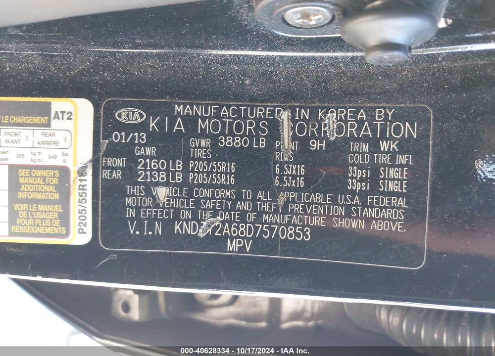 2013 KIA SOUL VIN: KNDJT2A68D7570853