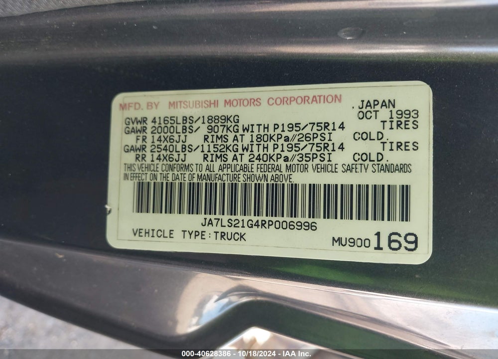 1994 MITSUBISHI MIGHTY MAX VIN: JA7LS21G4RP006996