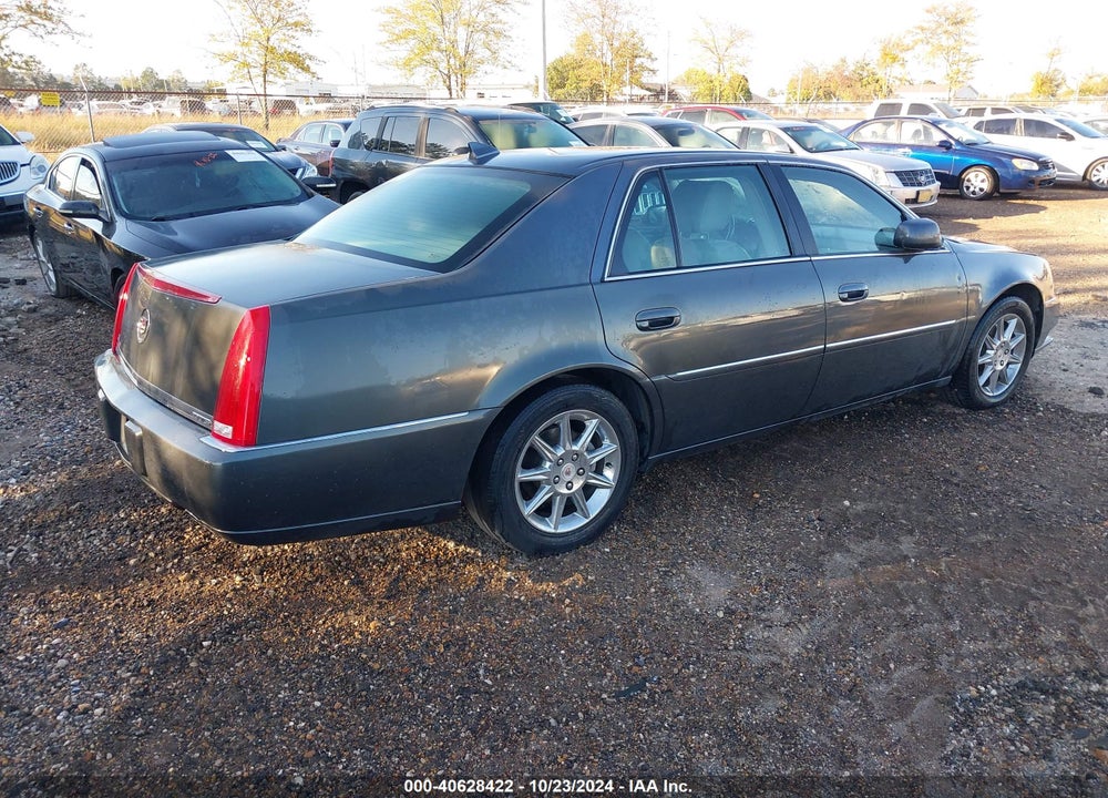 2011 CADILLAC DTS STANDARD VIN: 1G6KA5E64BU126120