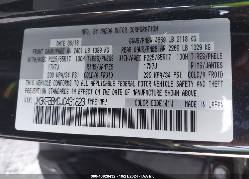 2018 MAZDA CX-5 SPORT VIN: JM3KFBBM0J0431823