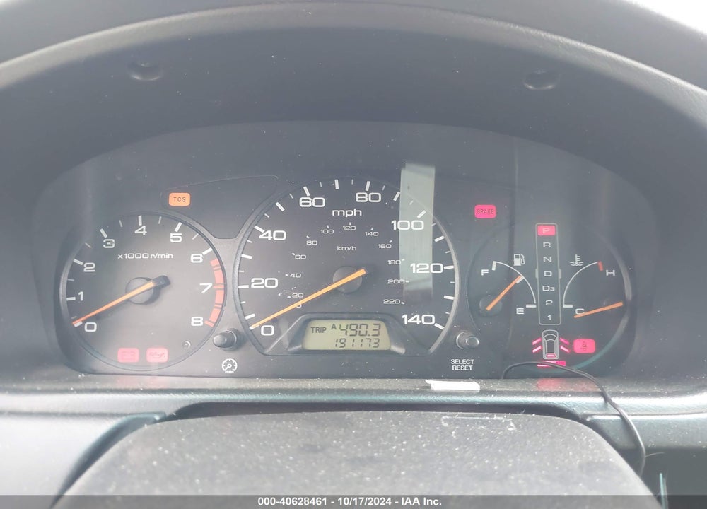 2002 HONDA ODYSSEY EX VIN: 2HKRL18682H509580