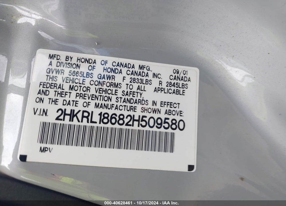 2002 HONDA ODYSSEY EX VIN: 2HKRL18682H509580