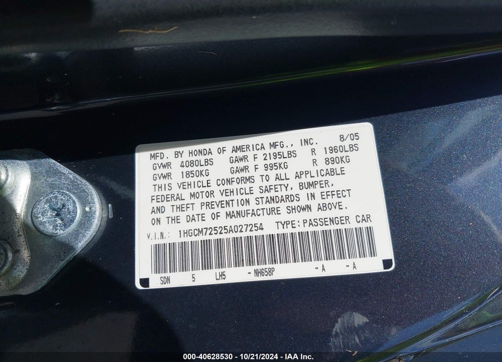 2005 HONDA ACCORD 2.4 LX SPECIAL EDITION VIN: 1HGCM72525A027254