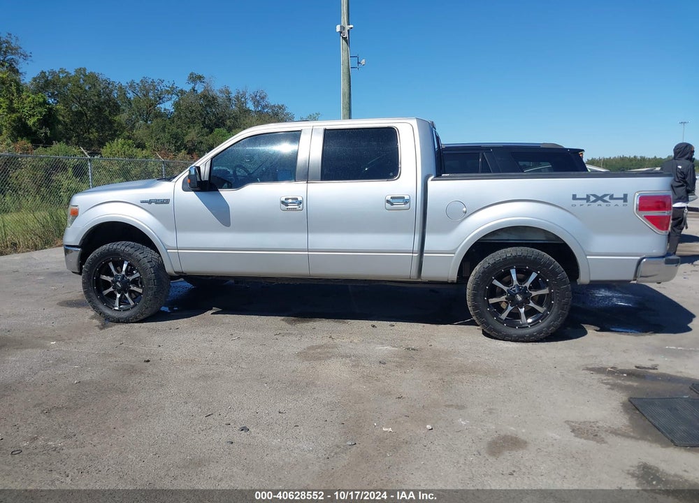 2014 FORD F-150 LARIAT VIN: 1FTFW1EF2EFA24123