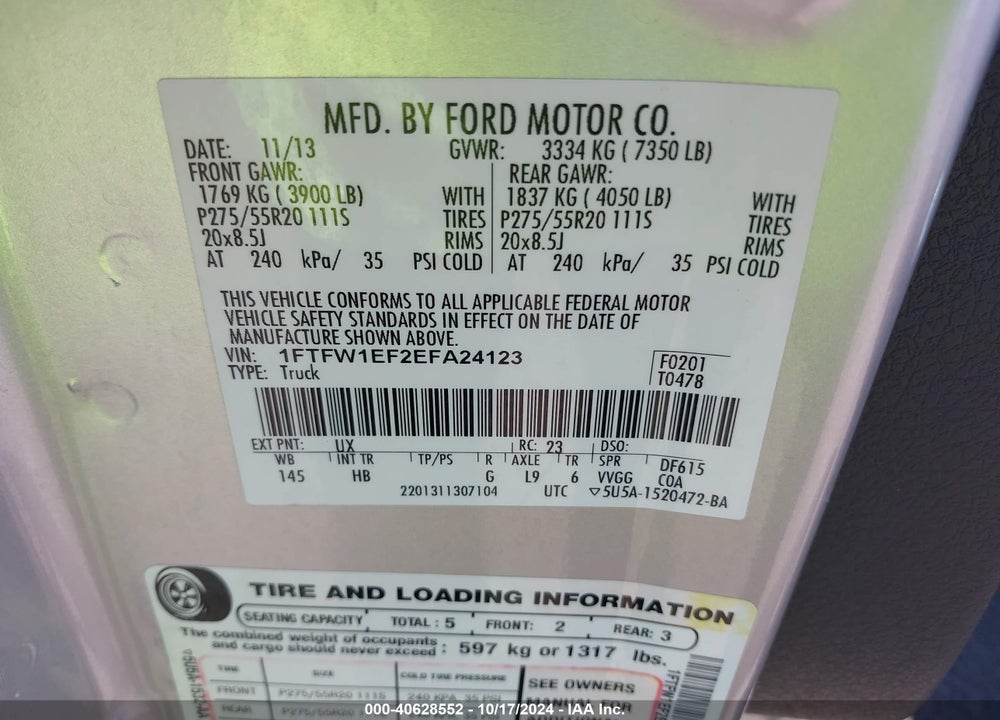 2014 FORD F-150 LARIAT VIN: 1FTFW1EF2EFA24123